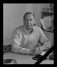 Черныш Владимир Савельевич